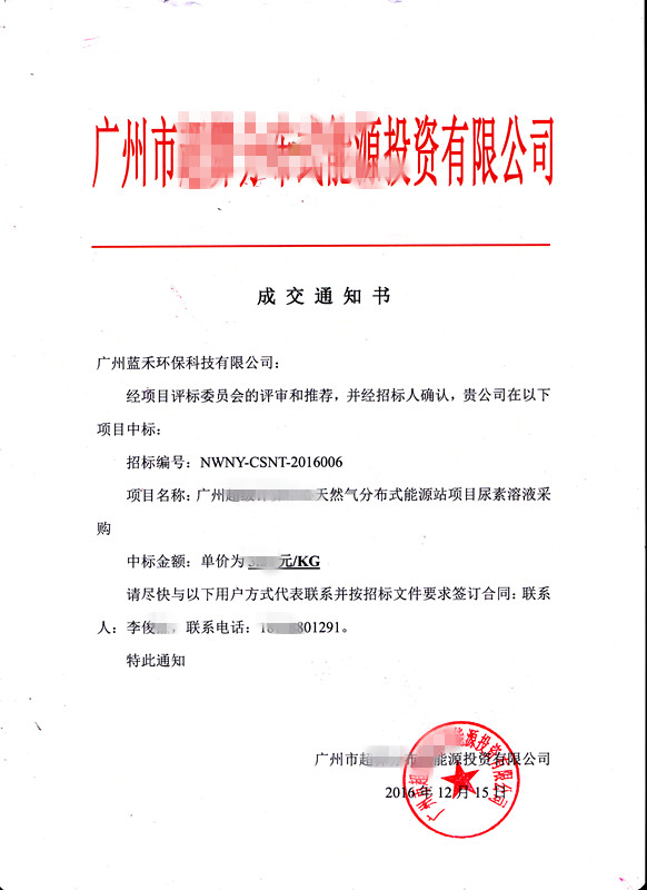 �l�վ��������